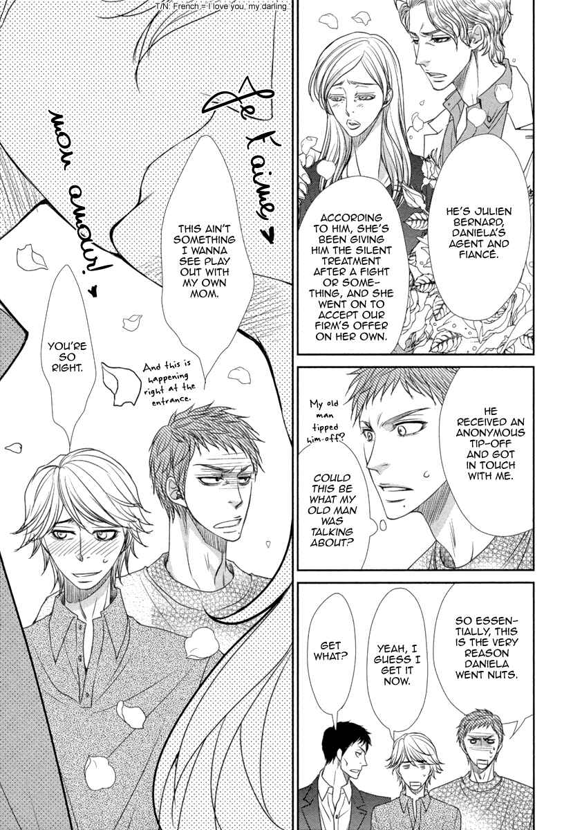 Page 28 Chapter 3 Kuchibiruiro no Bara no Hana