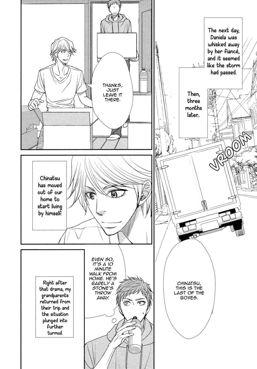 Page 29 Chapter 3 Kuchibiruiro no Bara no Hana