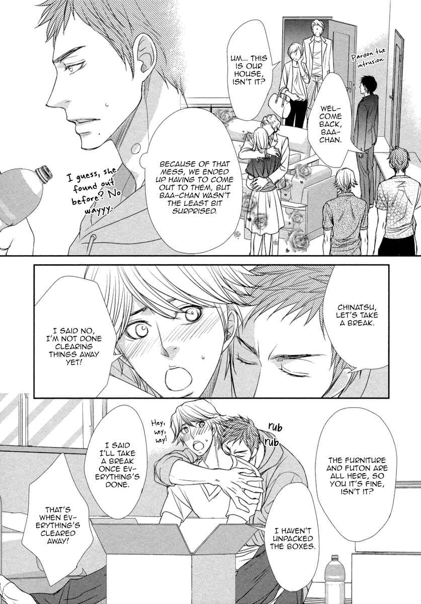 Page 30 Chapter 3 Kuchibiruiro no Bara no Hana