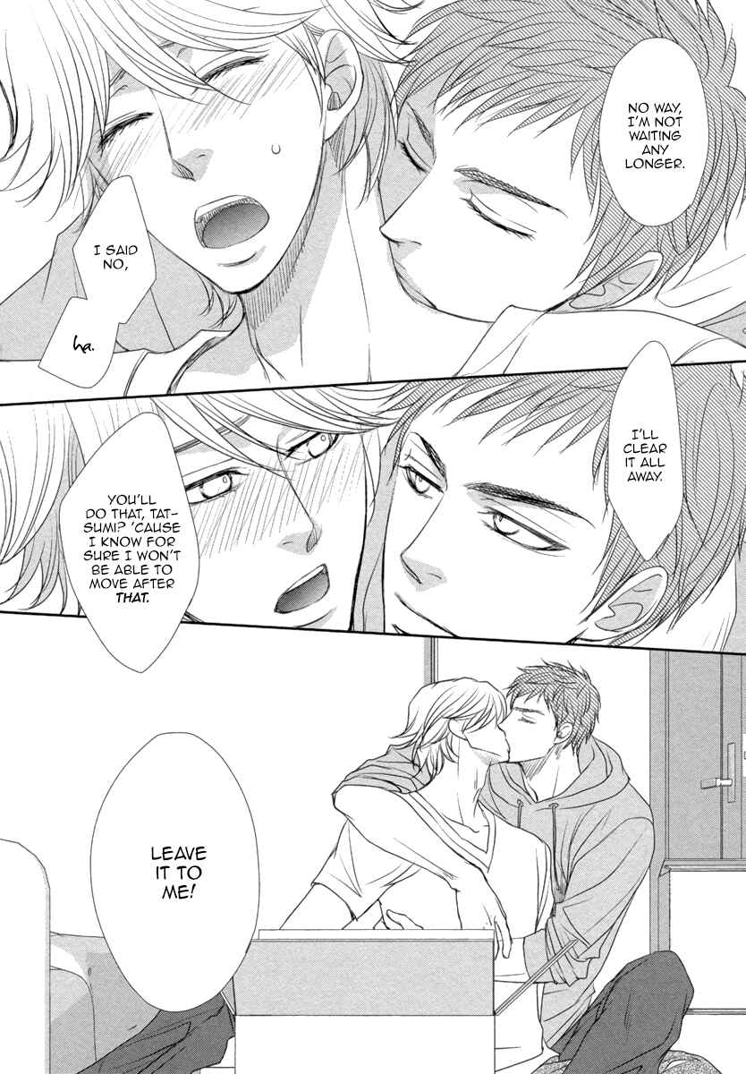 Page 31 Chapter 3 Kuchibiruiro no Bara no Hana