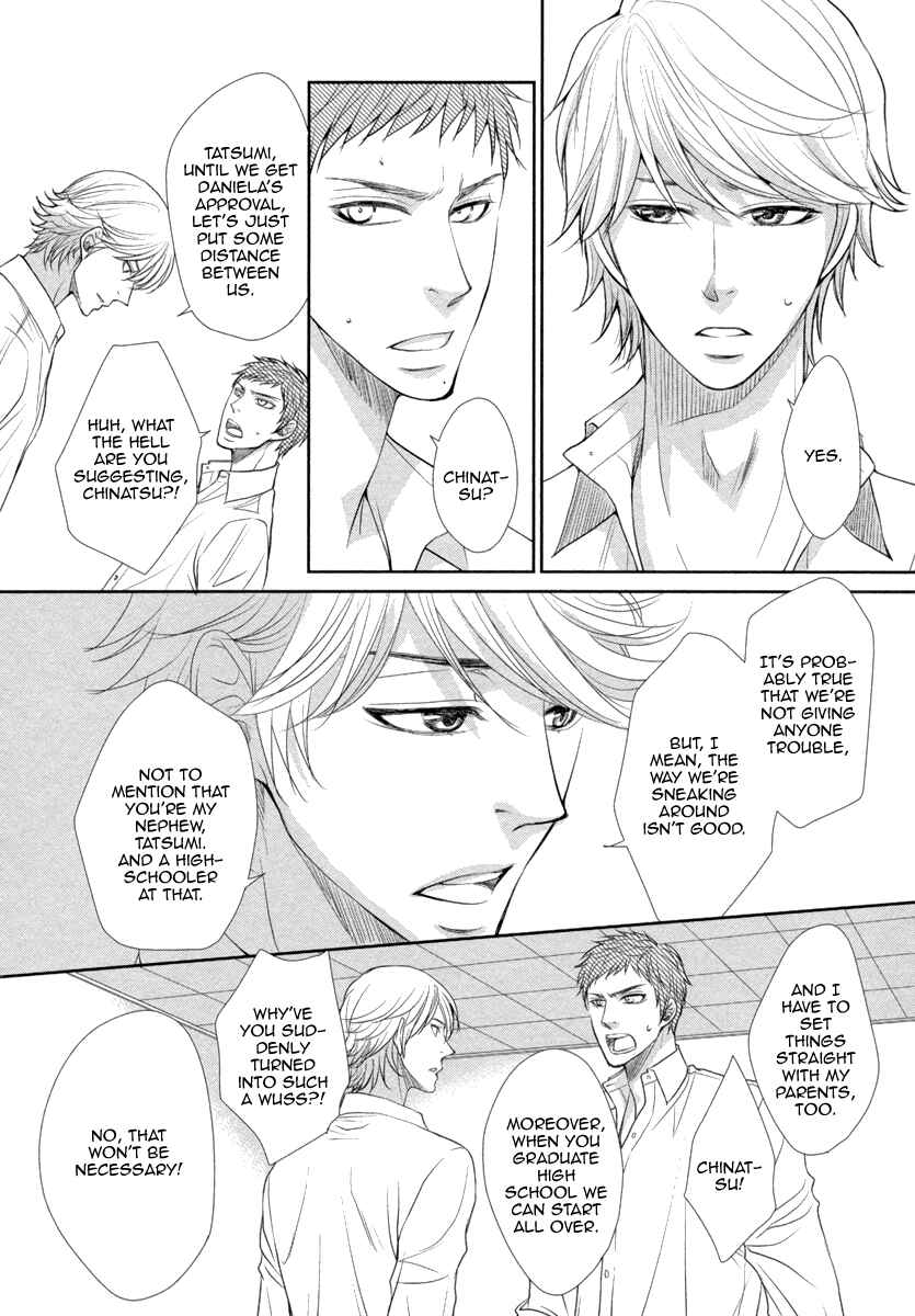 Page 9 Chapter 3 Kuchibiruiro no Bara no Hana