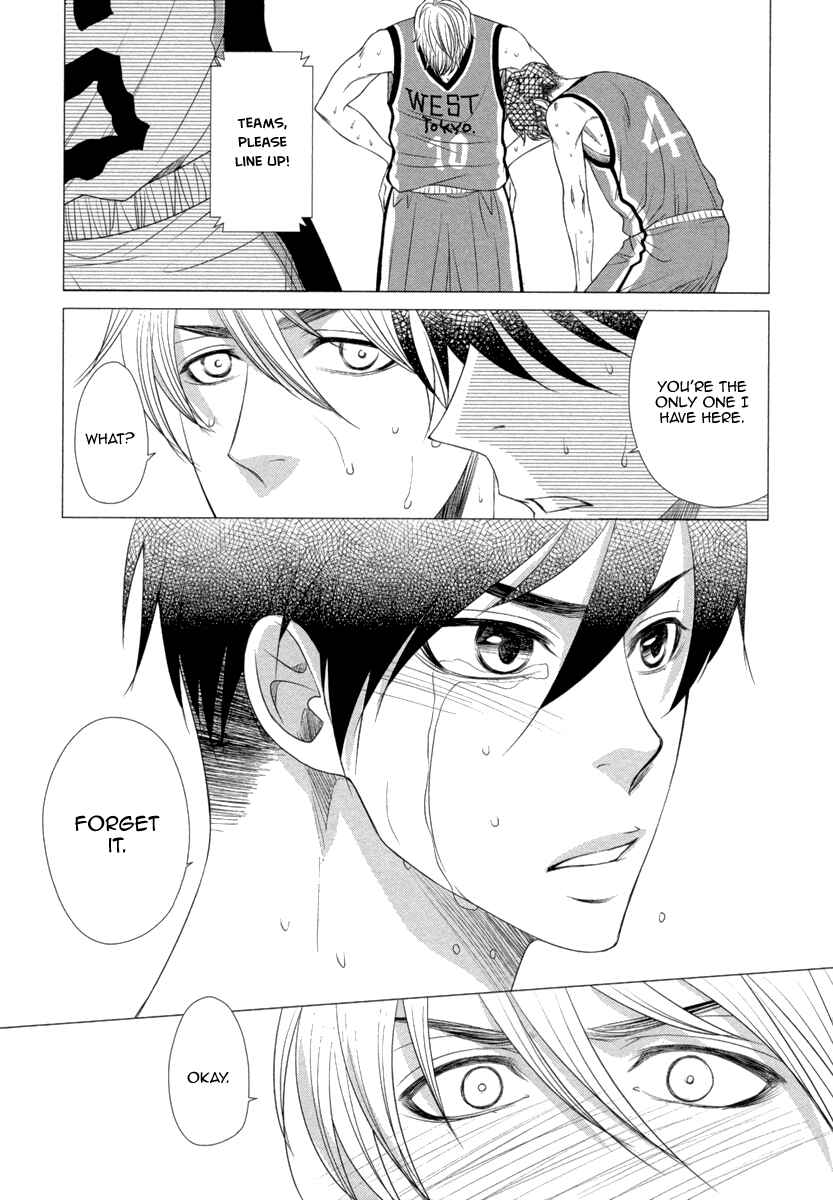 Page 16 Chapter 4 Kuchibiruiro no Bara no Hana