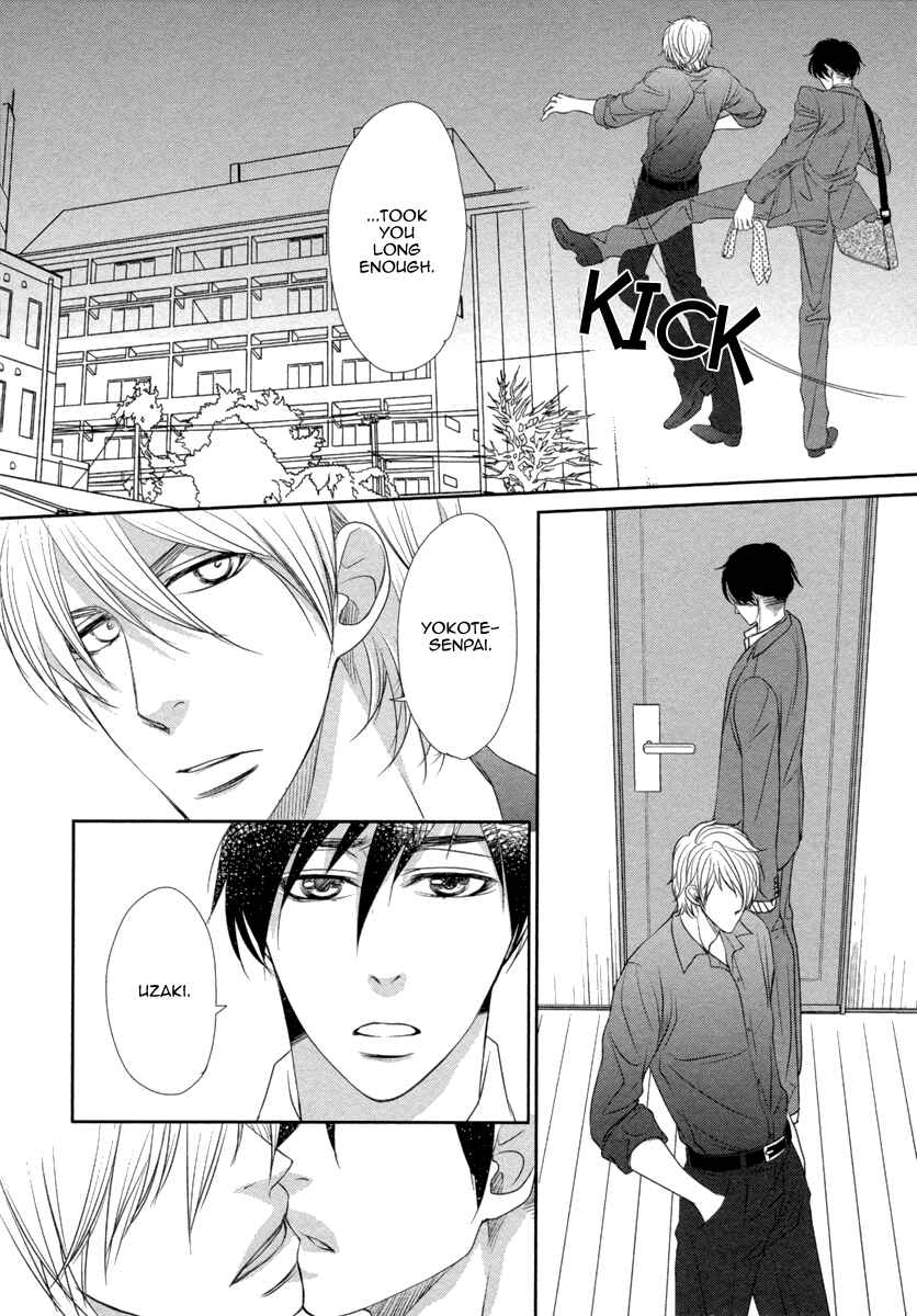 Page 27 Chapter 4 Kuchibiruiro no Bara no Hana