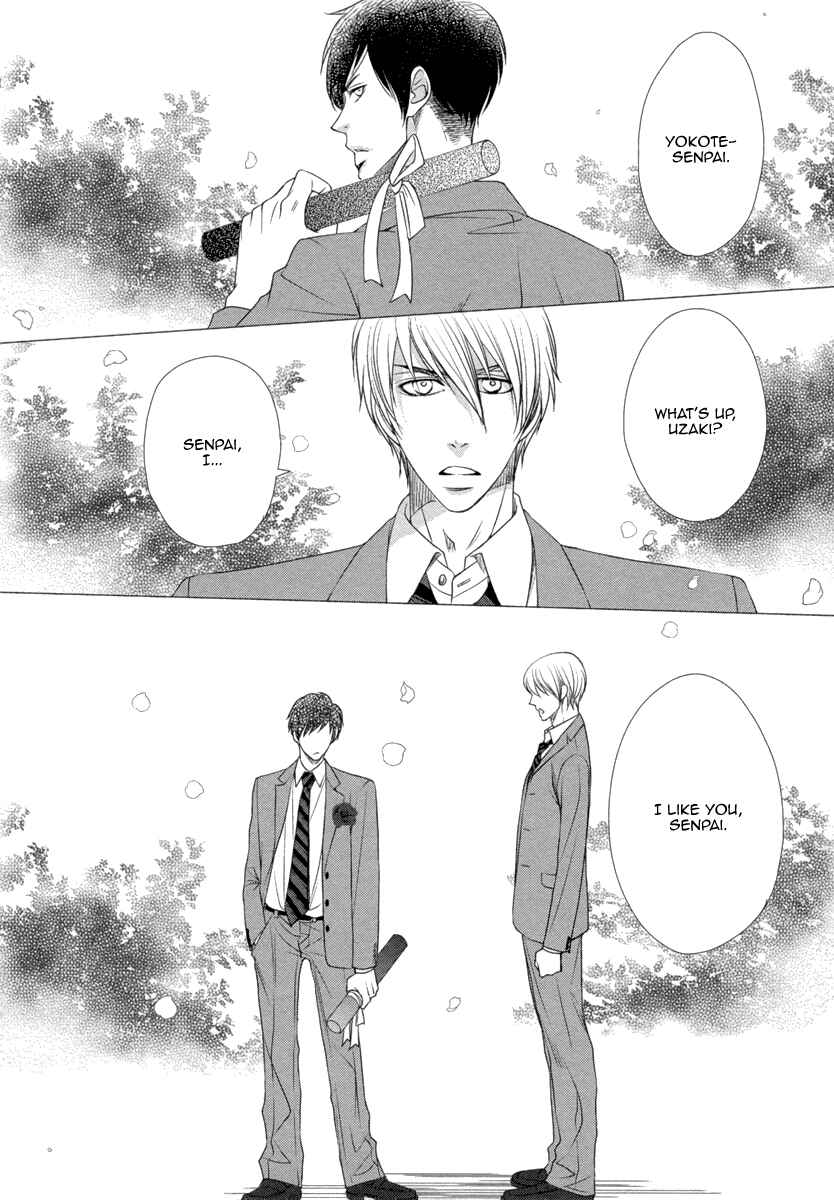 Page 5 Chapter 4 Kuchibiruiro no Bara no Hana