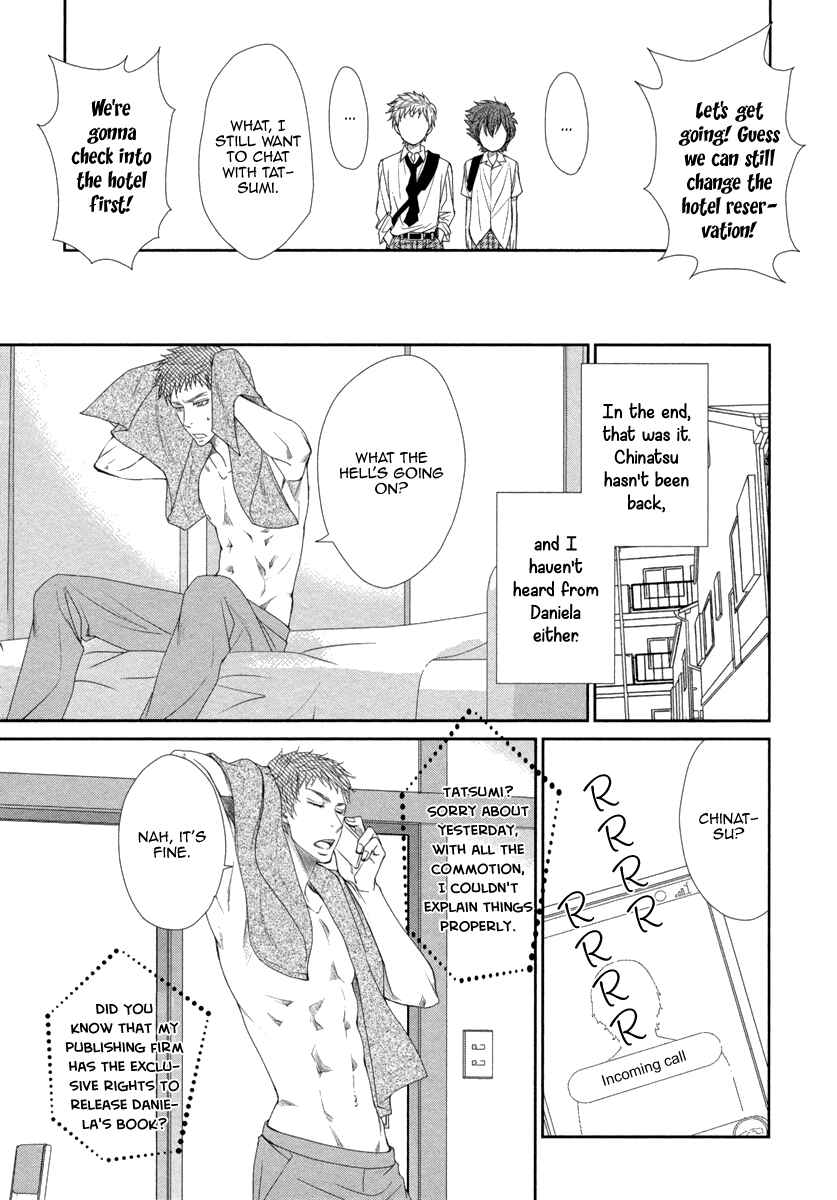 Page 17 Chapter 2 Kuchibiruiro no Bara no Hana