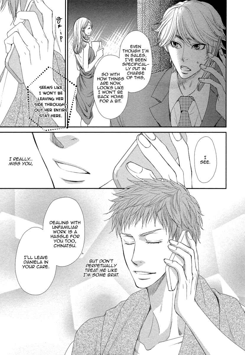 Page 18 Chapter 2 Kuchibiruiro no Bara no Hana
