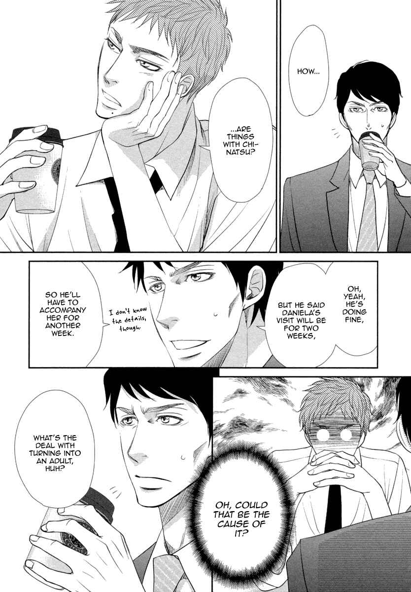 Page 22 Chapter 2 Kuchibiruiro no Bara no Hana