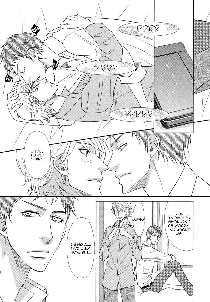 Page 30 Chapter 2 Kuchibiruiro no Bara no Hana