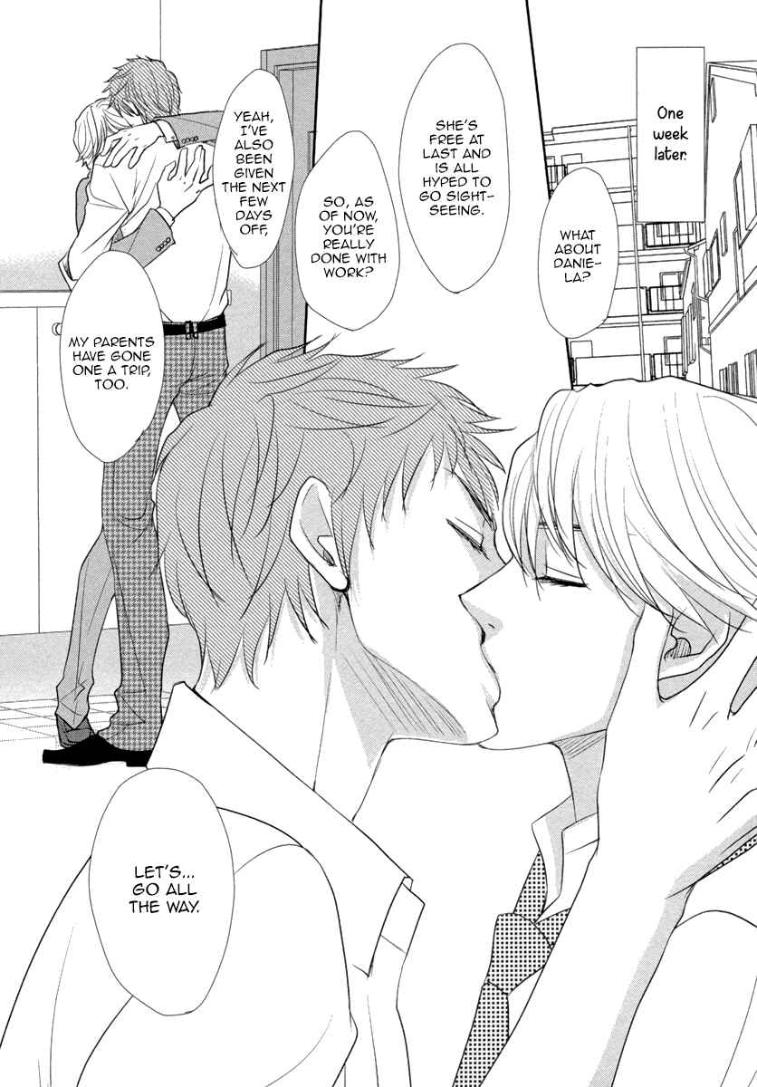 Page 33 Chapter 2 Kuchibiruiro no Bara no Hana