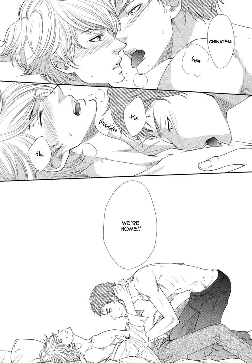 Page 7 Chapter 2 Kuchibiruiro no Bara no Hana