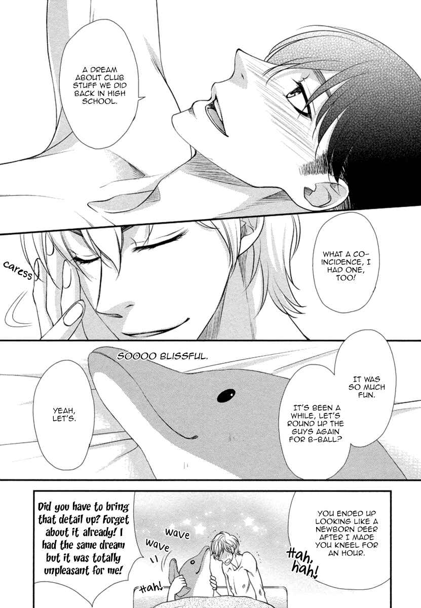 Page 11 Chapter 5.5 Kuchibiruiro no Bara no Hana