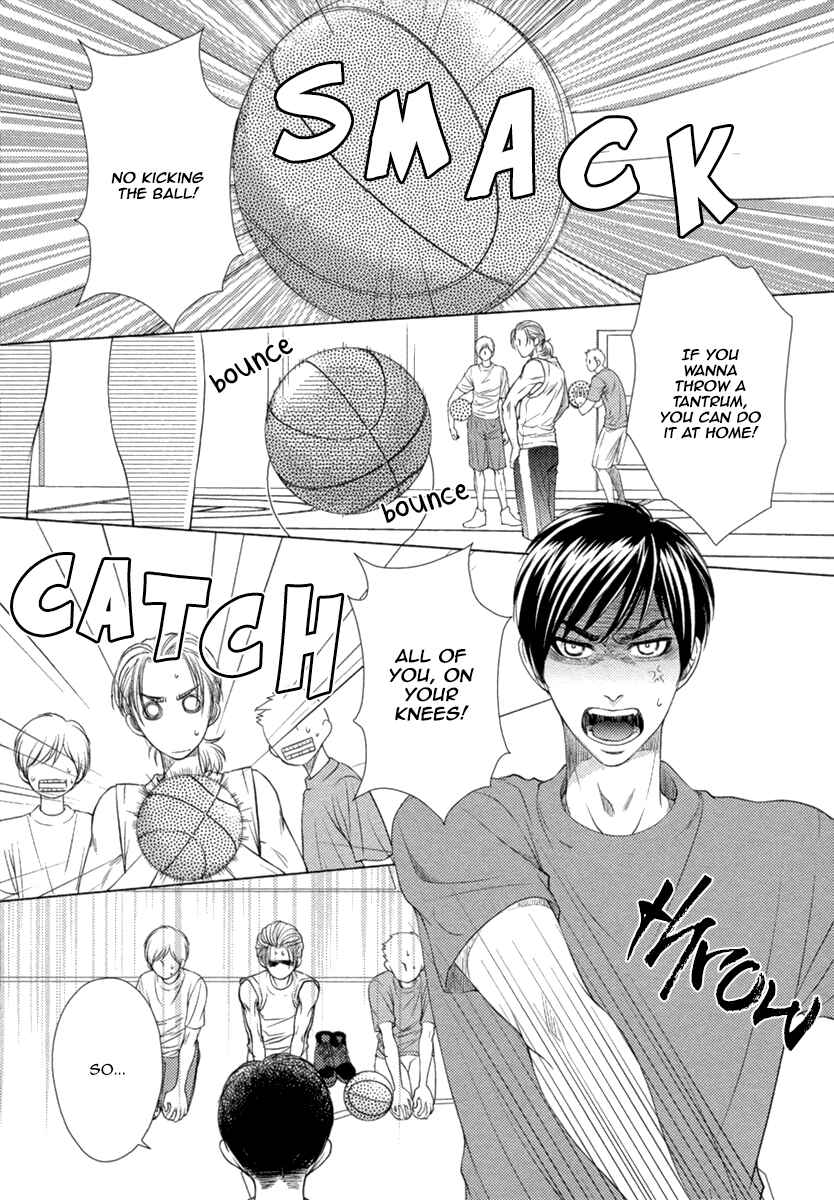 Page 5 Chapter 5.5 Kuchibiruiro no Bara no Hana