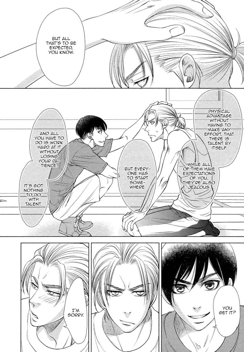 Page 7 Chapter 5.5 Kuchibiruiro no Bara no Hana