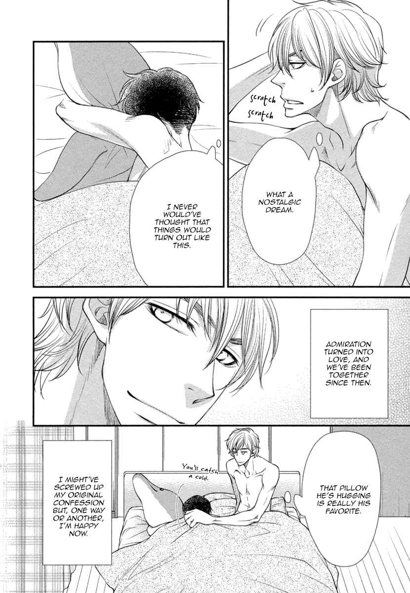 Page 9 Chapter 5.5 Kuchibiruiro no Bara no Hana