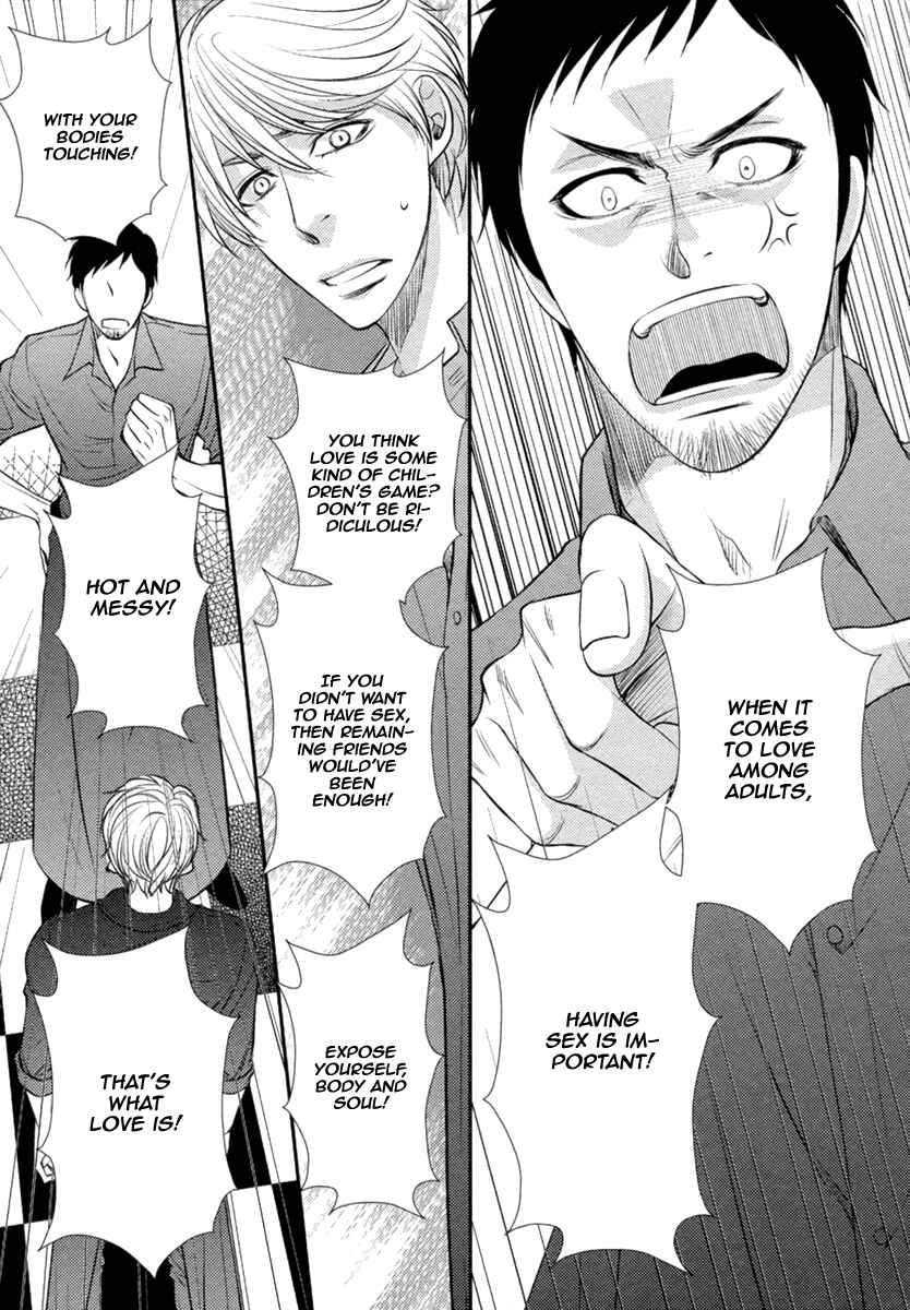 Page 12 Chapter 5 Kuchibiruiro no Bara no Hana