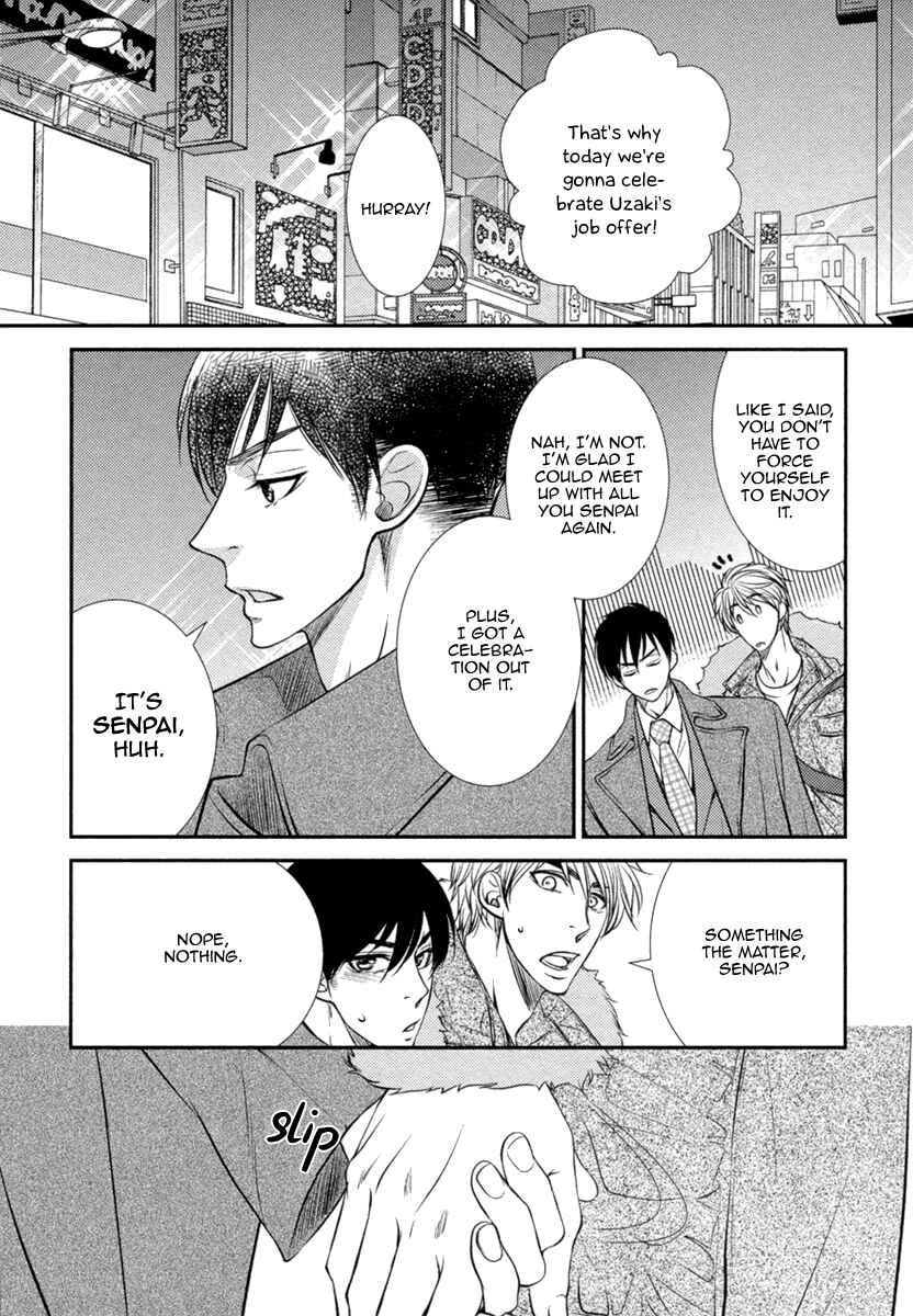 Page 15 Chapter 5 Kuchibiruiro no Bara no Hana
