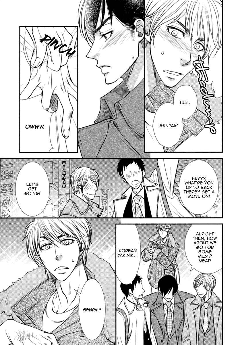 Page 16 Chapter 5 Kuchibiruiro no Bara no Hana