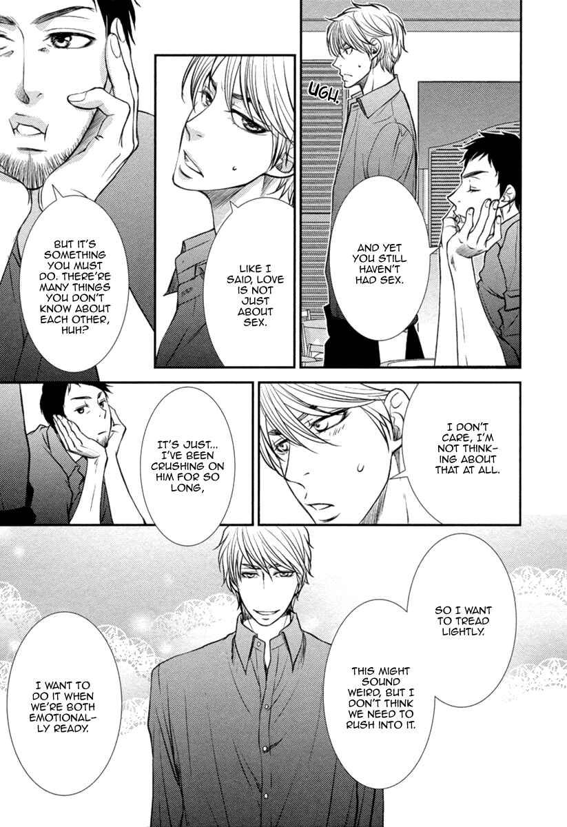 Page 20 Chapter 5 Kuchibiruiro no Bara no Hana