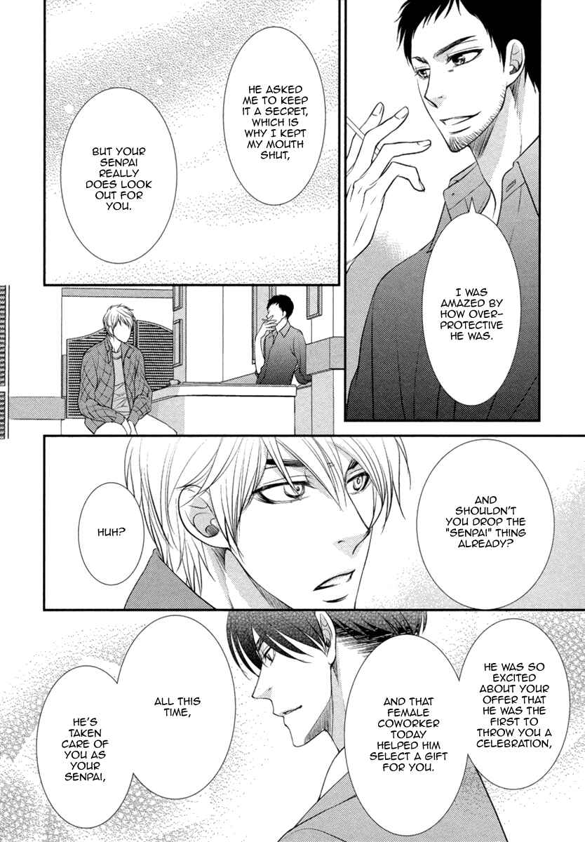 Page 29 Chapter 5 Kuchibiruiro no Bara no Hana