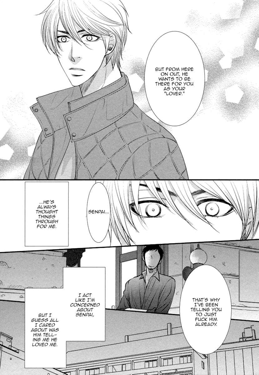 Page 30 Chapter 5 Kuchibiruiro no Bara no Hana
