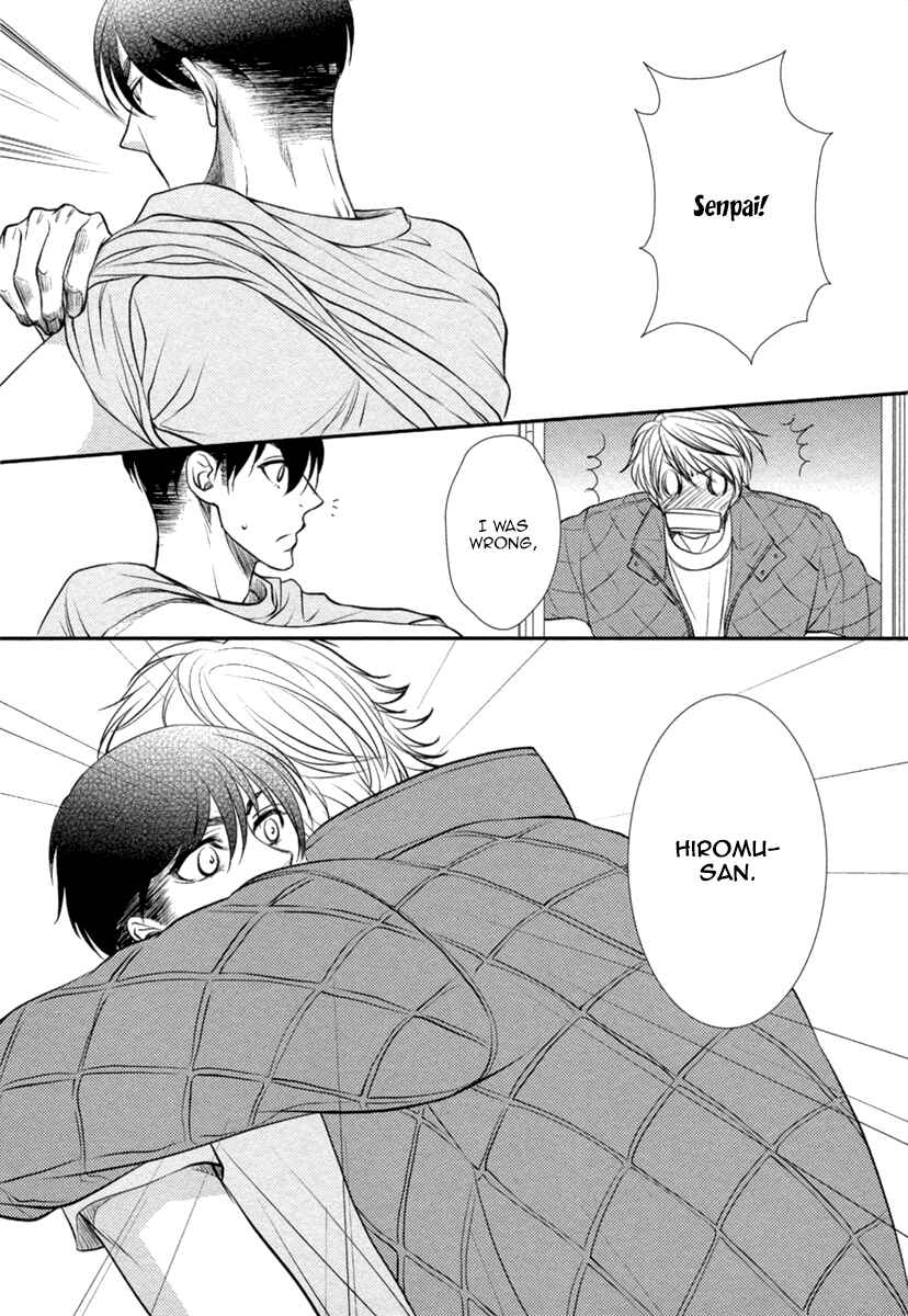 Page 31 Chapter 5 Kuchibiruiro no Bara no Hana