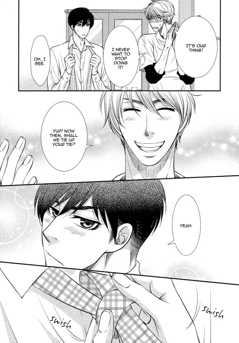 Page 6 Chapter 5 Kuchibiruiro no Bara no Hana