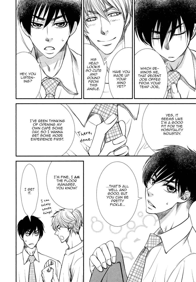 Page 7 Chapter 5 Kuchibiruiro no Bara no Hana
