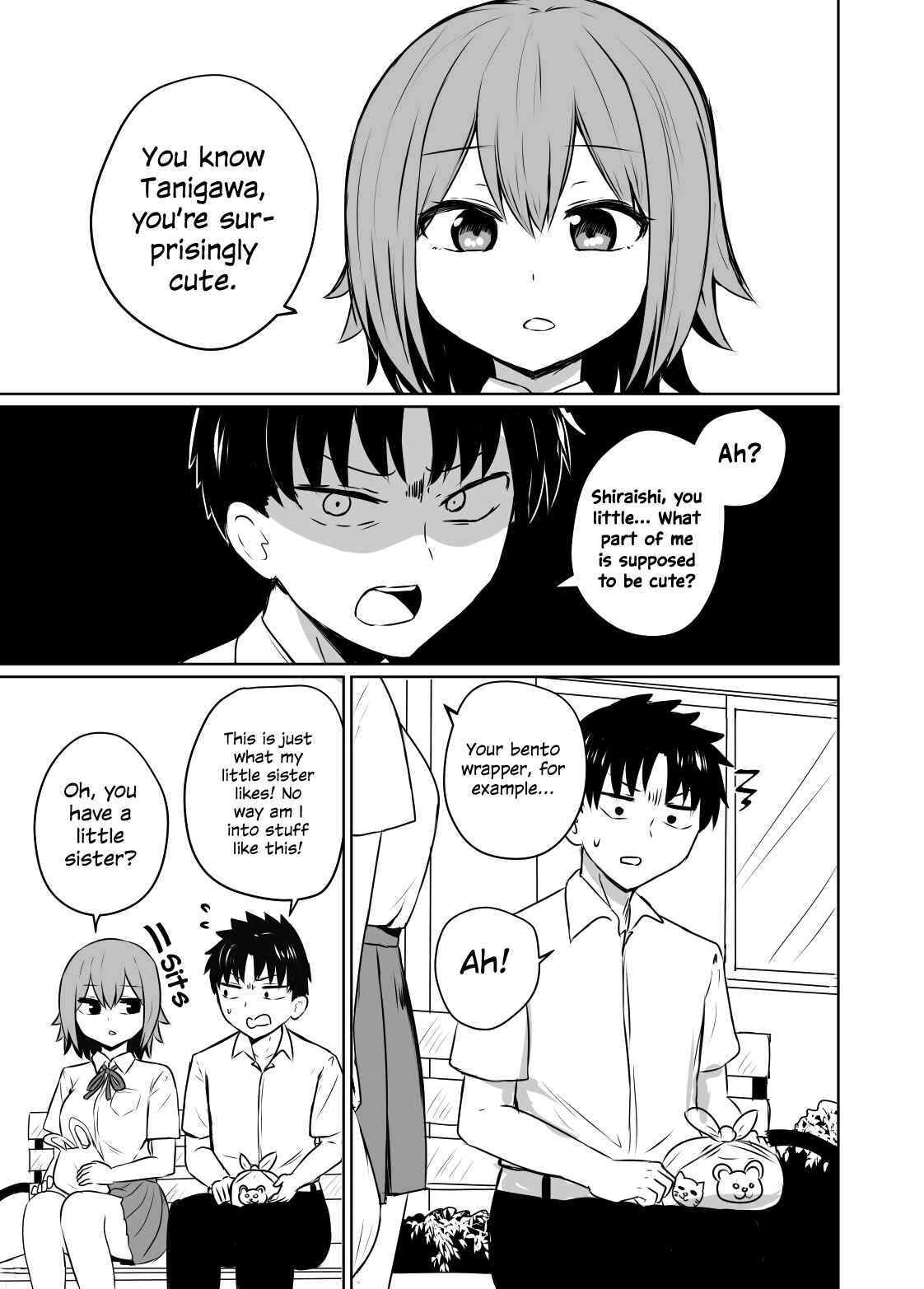 Page 1 Chapter Unknown_cd4a Kawaii Hitotachi no Hanashi