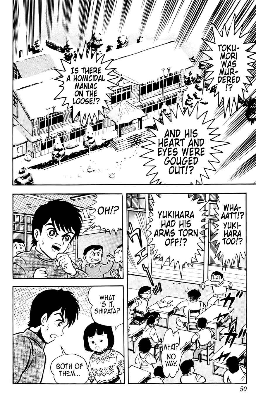 Page 10 Chapter 2 Mist Story