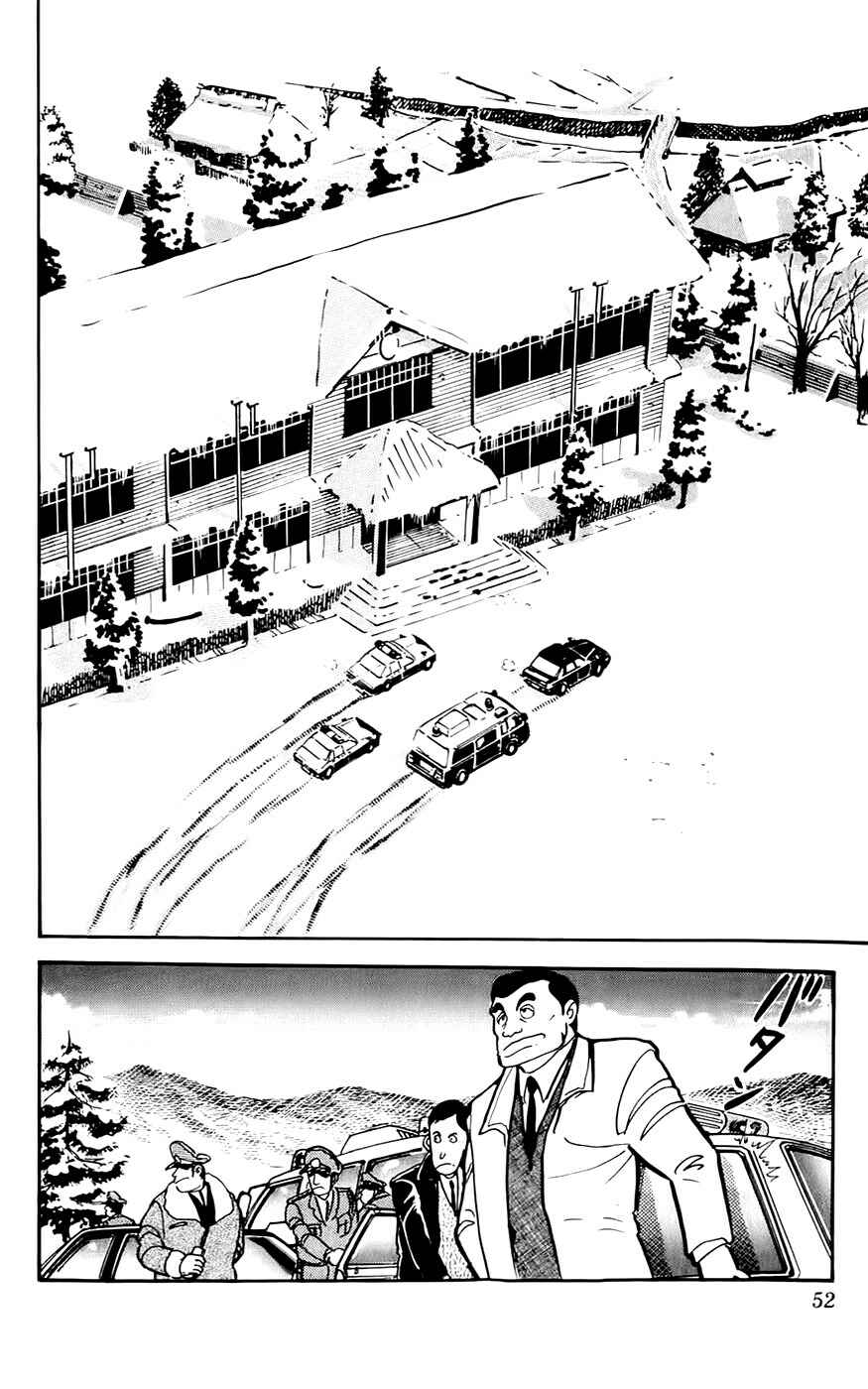 Page 12 Chapter 2 Mist Story