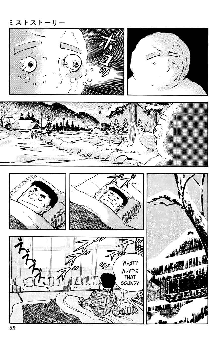 Page 15 Chapter 2 Mist Story