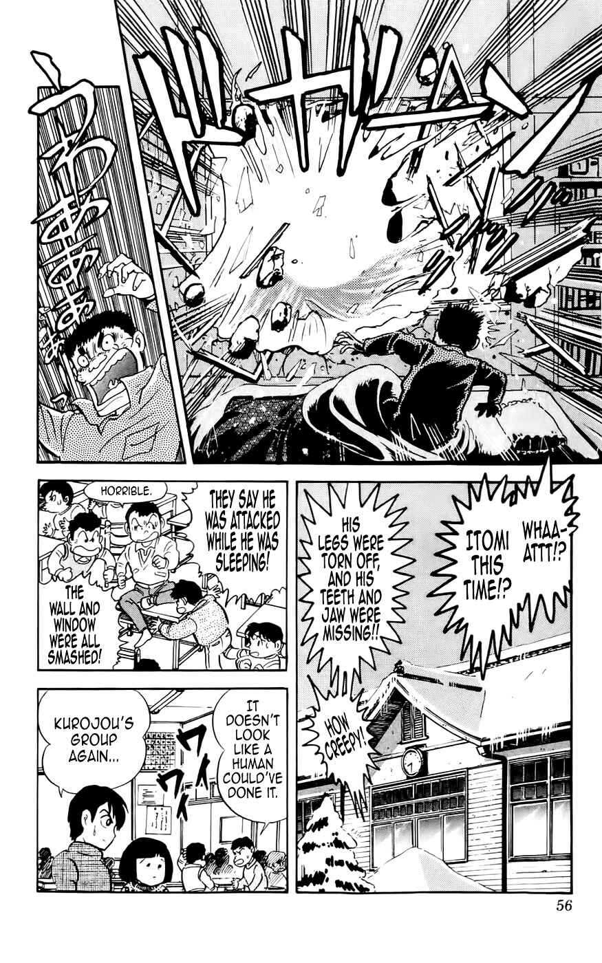 Page 16 Chapter 2 Mist Story