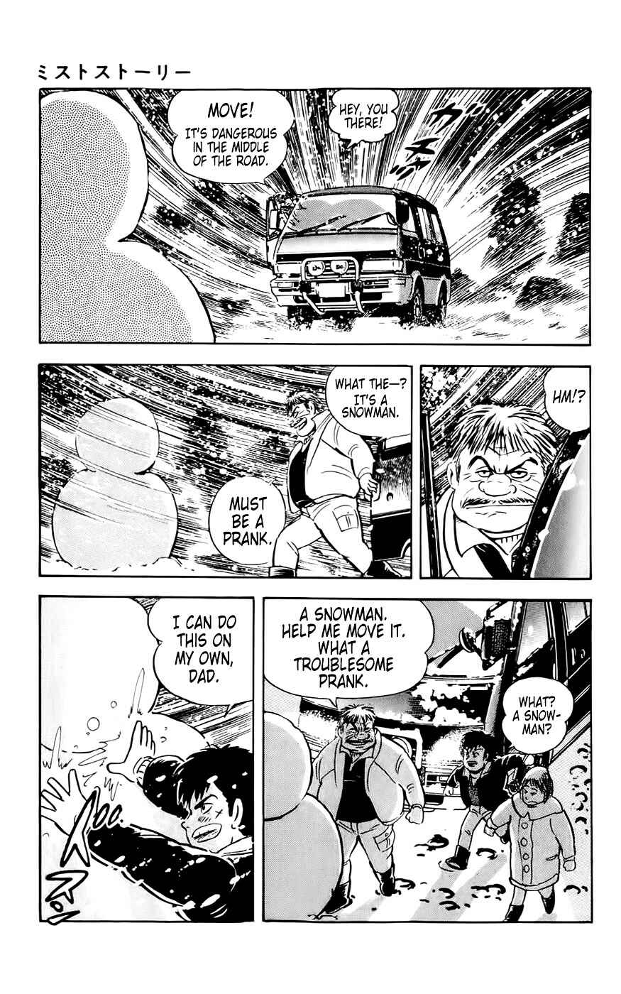 Page 21 Chapter 2 Mist Story