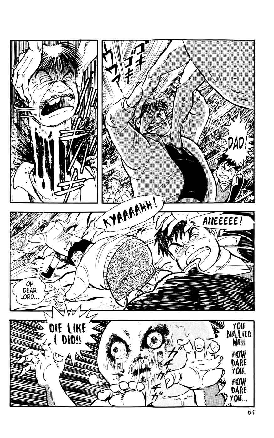 Page 24 Chapter 2 Mist Story