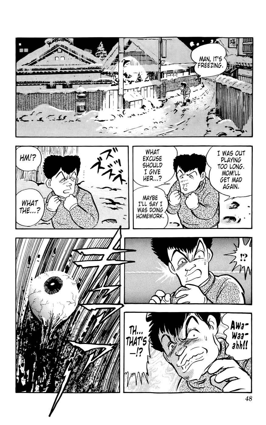 Page 8 Chapter 2 Mist Story