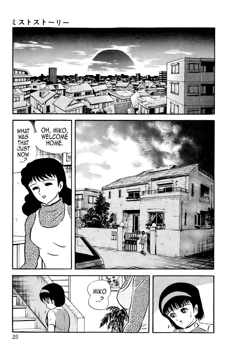 Page 26 Chapter 1 Mist Story