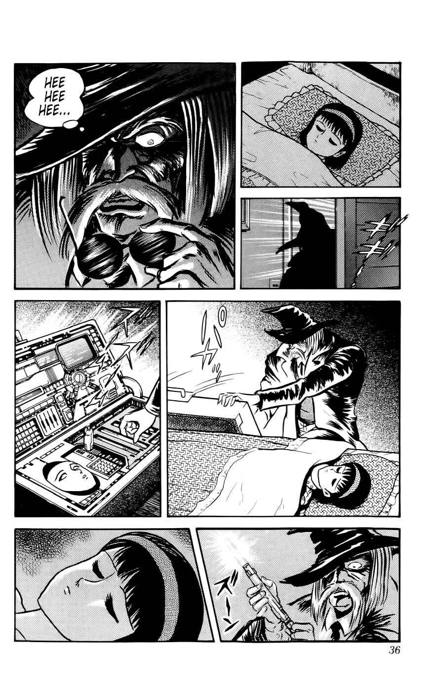 Page 37 Chapter 1 Mist Story