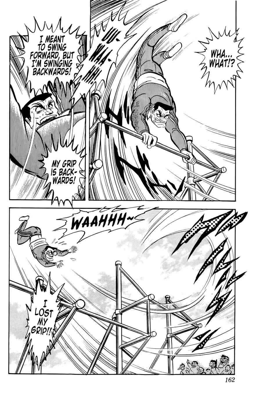 Page 22 Chapter 5 Mist Story