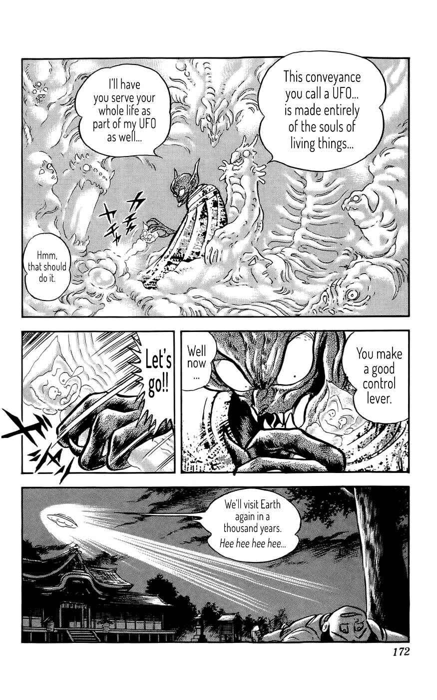 Page 32 Chapter 5 Mist Story