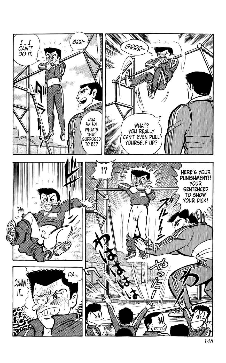 Page 8 Chapter 5 Mist Story