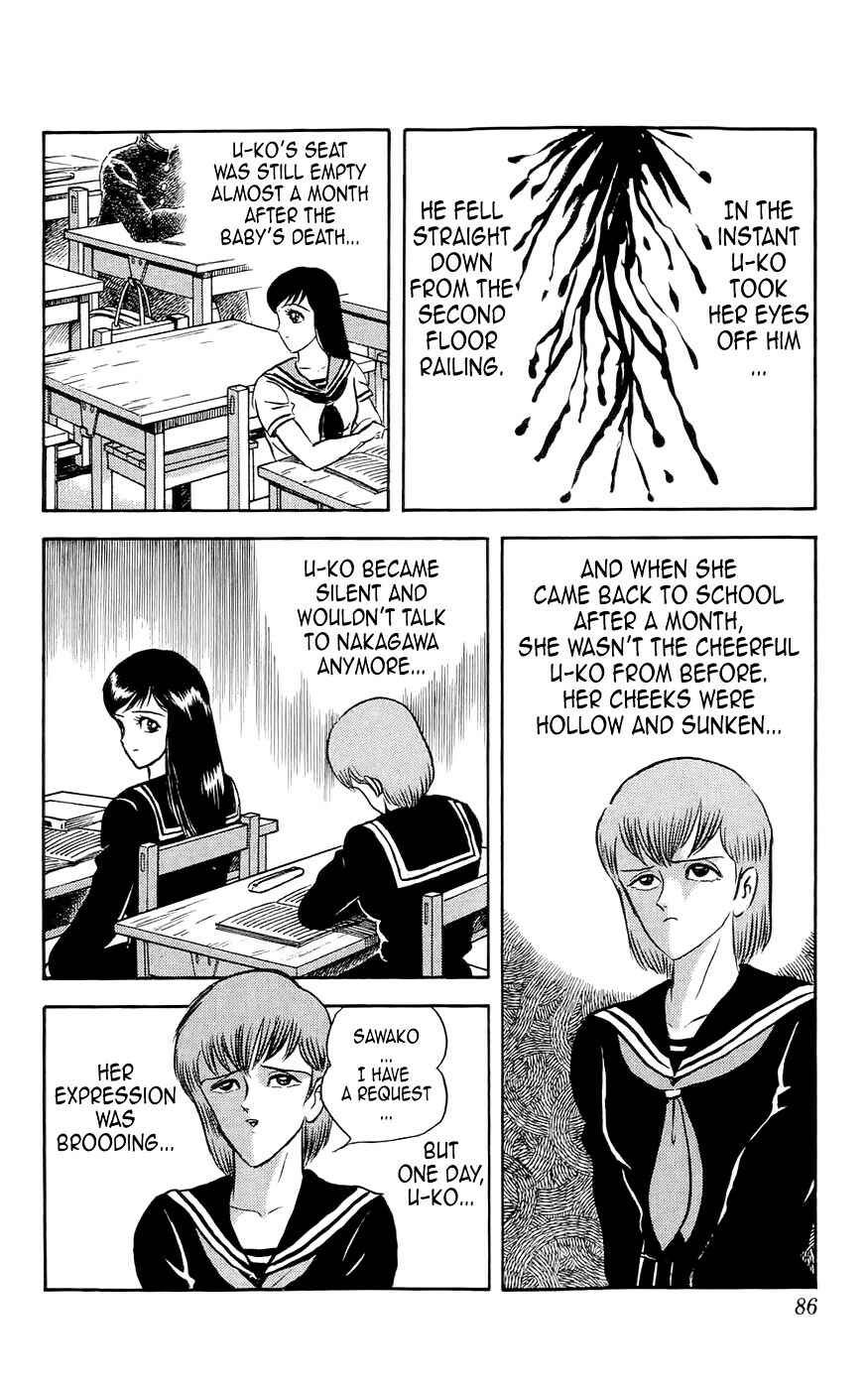 Page 14 Chapter 3 Mist Story