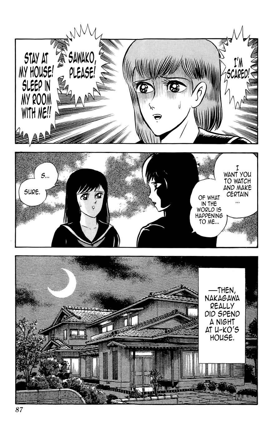 Page 15 Chapter 3 Mist Story