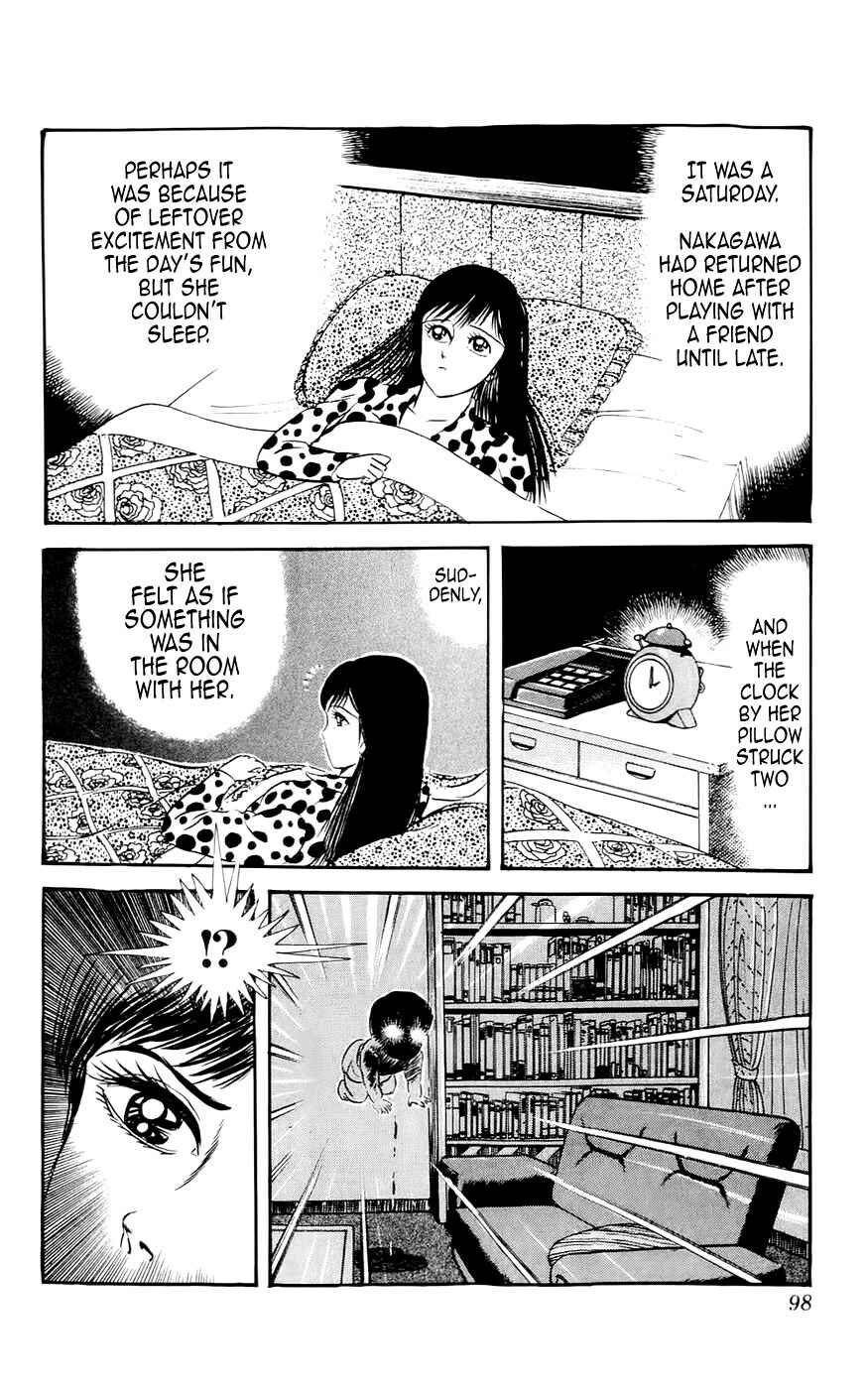 Page 26 Chapter 3 Mist Story
