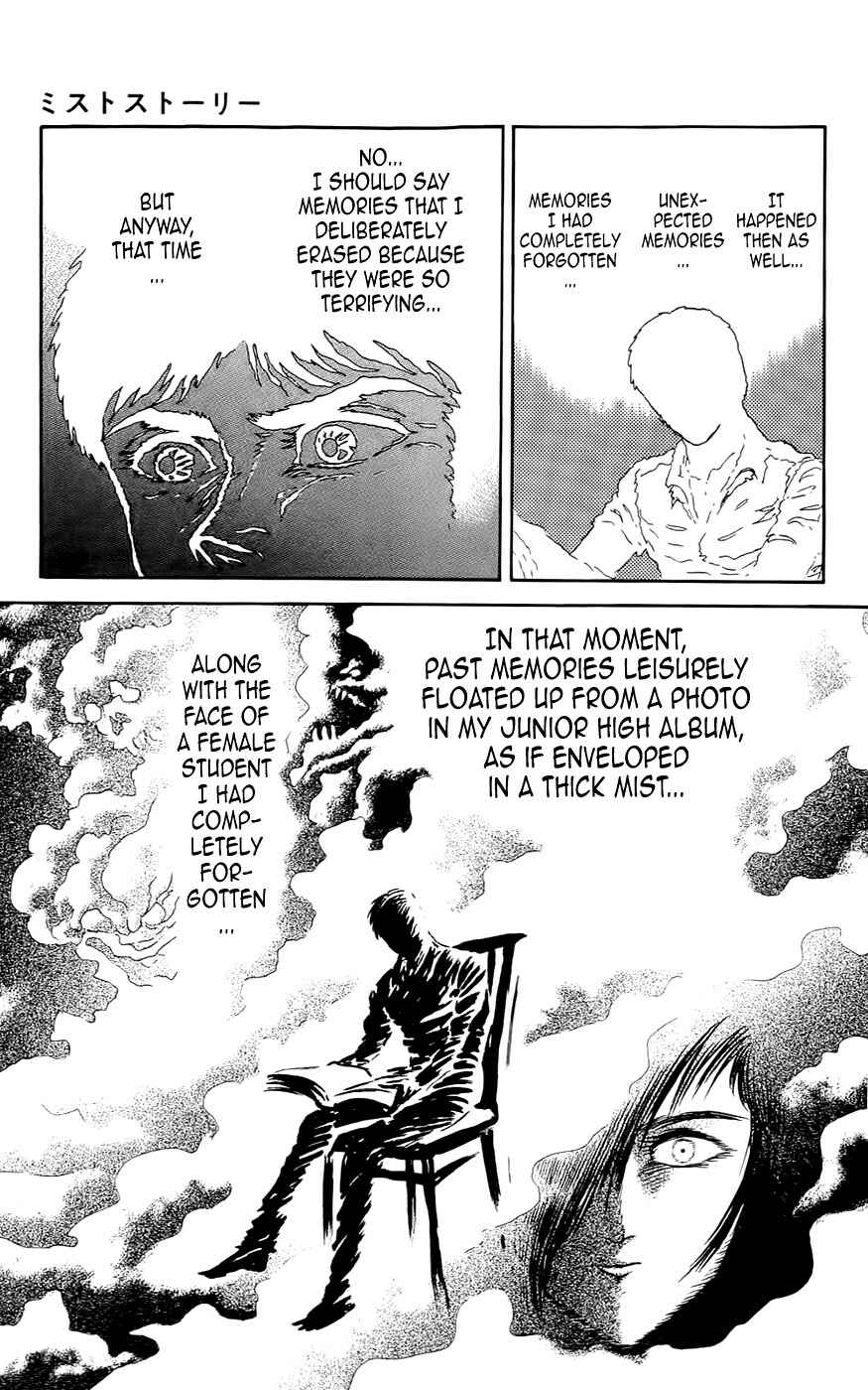 Page 3 Chapter 3 Mist Story