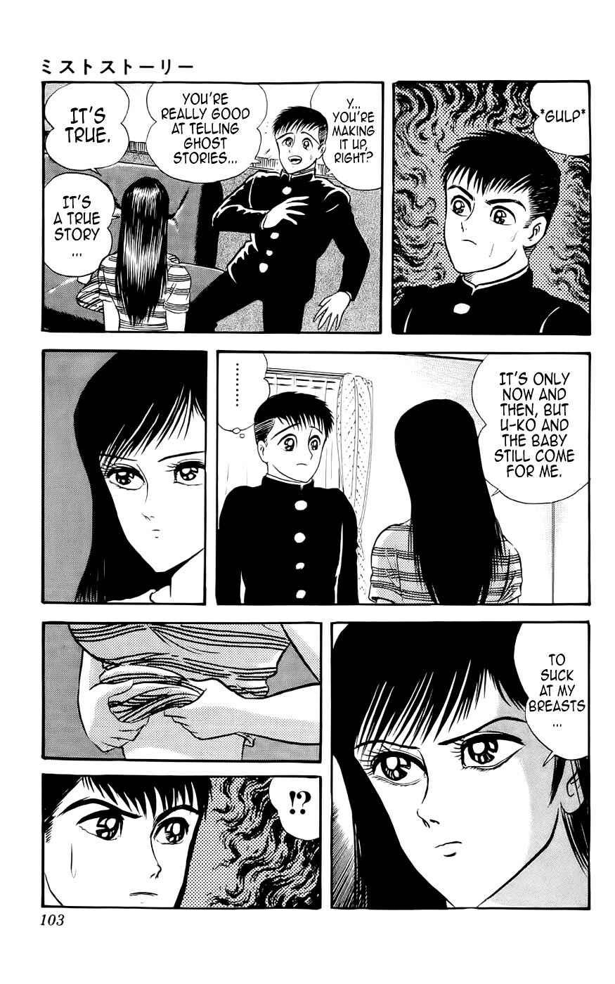 Page 31 Chapter 3 Mist Story