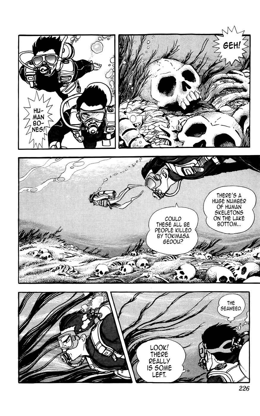 Page 20 Chapter 7 Mist Story