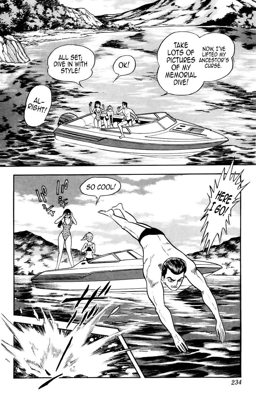 Page 28 Chapter 7 Mist Story