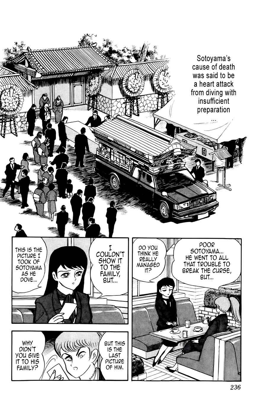 Page 30 Chapter 7 Mist Story