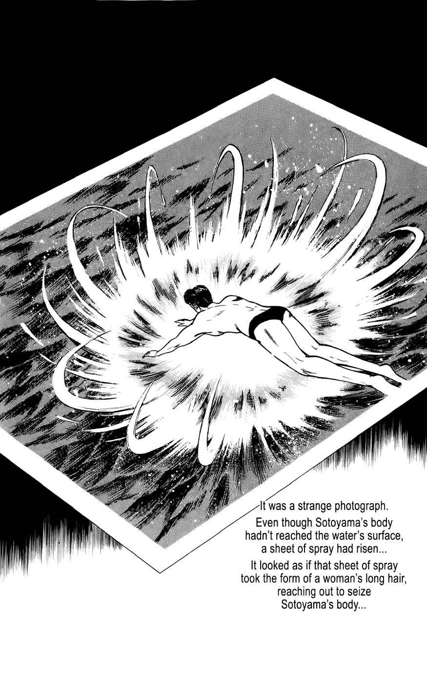 Page 31 Chapter 7 Mist Story