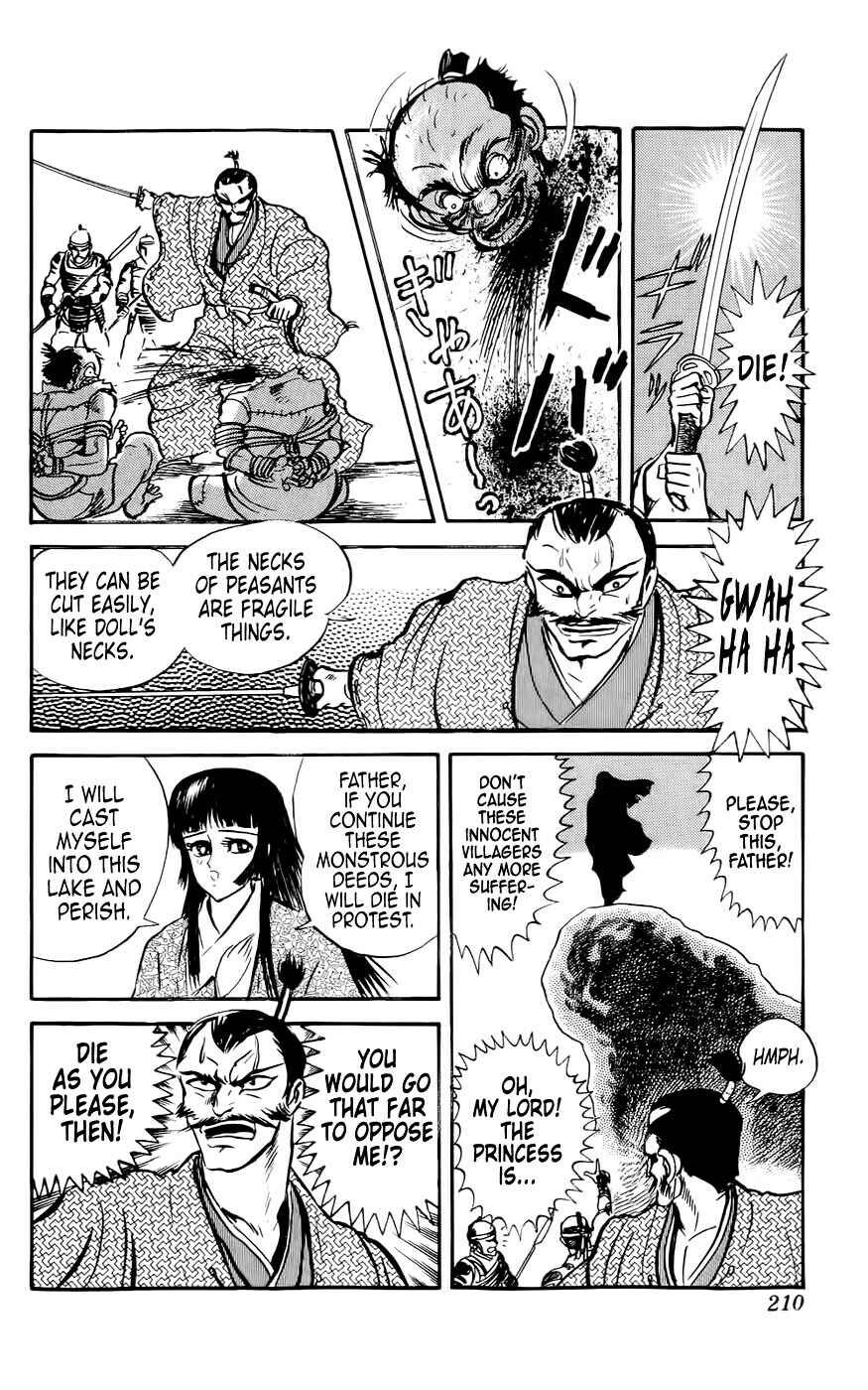 Page 4 Chapter 7 Mist Story
